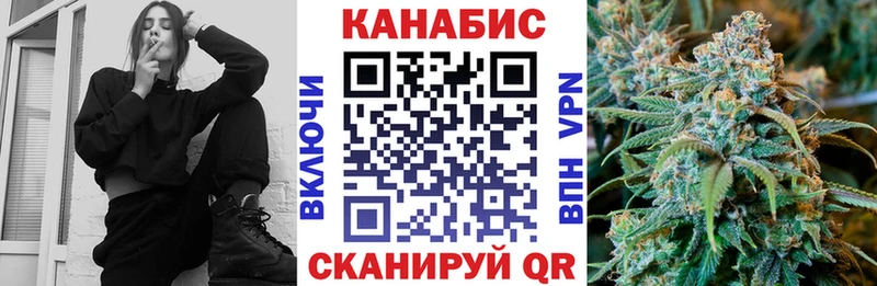 Где продают наркотики Армянск КОКАИН  Кодеин  Меф  APVP  Амфетамин 