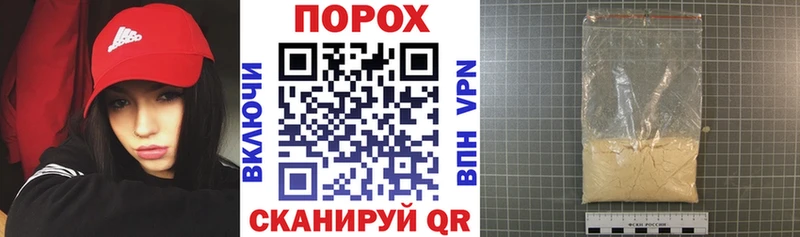 АМФЕТАМИН Розовый Армянск