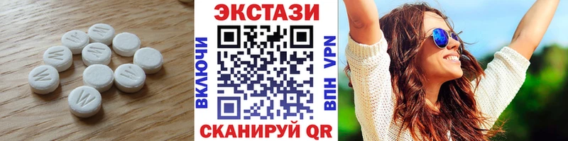 ЭКСТАЗИ бентли hydra ССЫЛКА Армянск