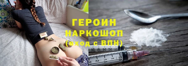 хмурый Арсеньев
