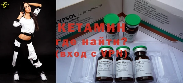 соль курить ск Аркадак