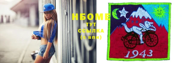дурь Ростов