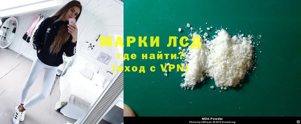 хмурый Арсеньев