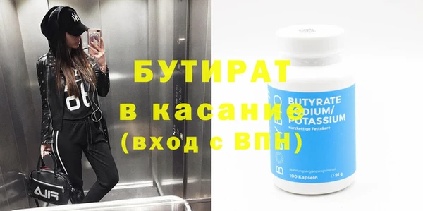 хмурый Арсеньев