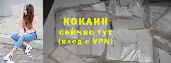 соль курить ск Аркадак
