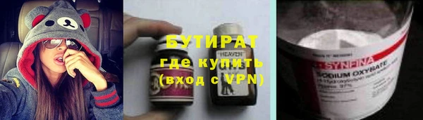 кокаин колумбия Рославль