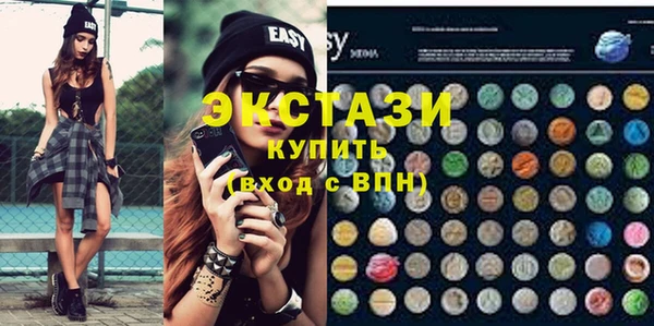 соль курить ск Аркадак