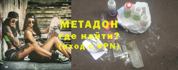 хмурый Арсеньев