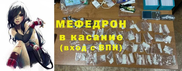 хмурый Арсеньев