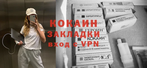 соль курить ск Аркадак