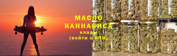 соль курить ск Аркадак