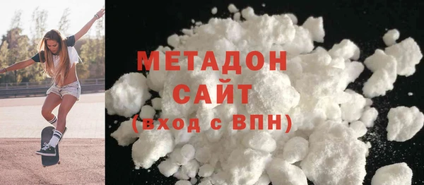 соль курить ск Аркадак